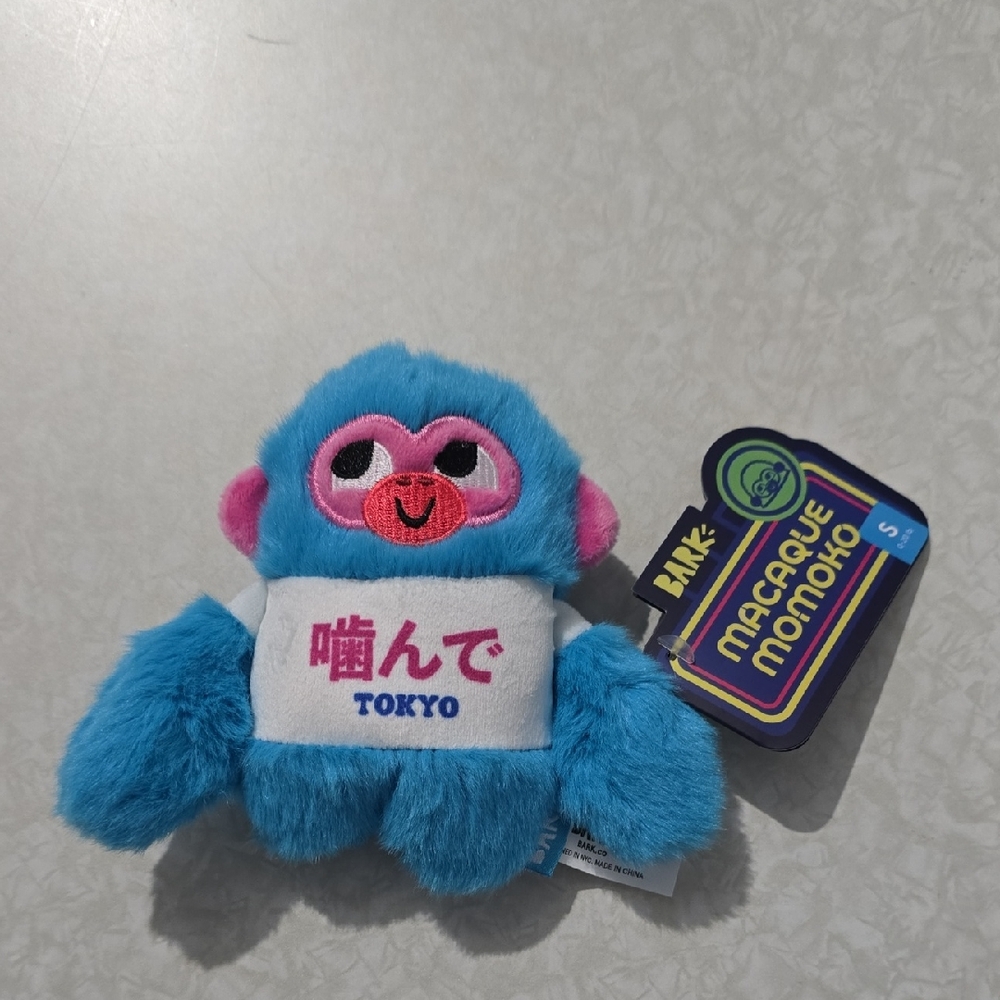 Bark Dog Toy NWT Macaque Momoko Size Small 0-20 Pounds